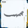 Warhammer 40K Drukhari Scourges Power Sword - Bits (Bitz)