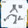 Warhammer 40K Harlequins Harlequin Troupe Master Legs and Torso - Bits (Bitz)