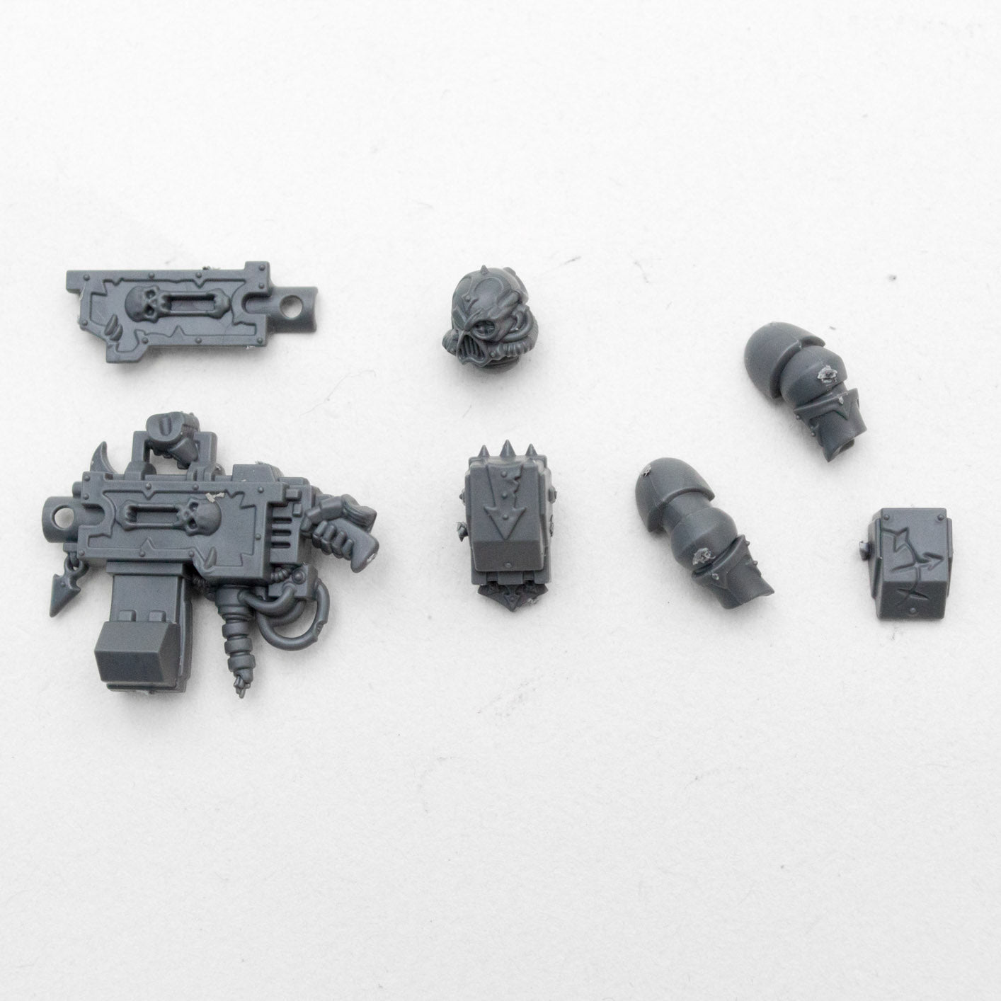 Chaos Space Marines Heavy Bolter - Space Marines - Spare Part
