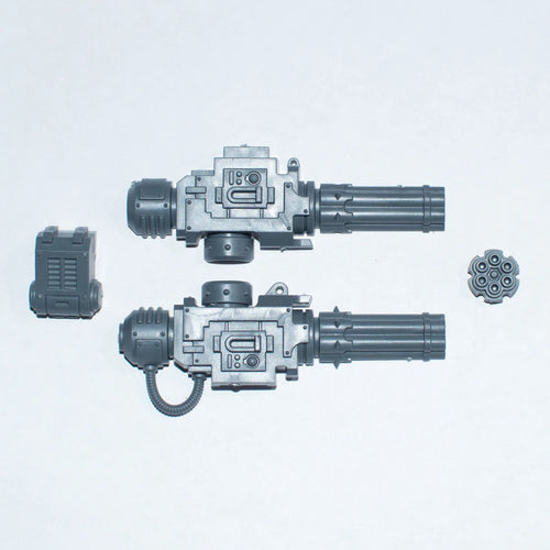 Warhammer 40K Chaos Knights War Dogs Avenging Chaincannon Bits Bitz