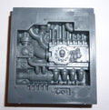 Space Marines Land Raider Engine Panel - Space Marines - Kitbash Bit