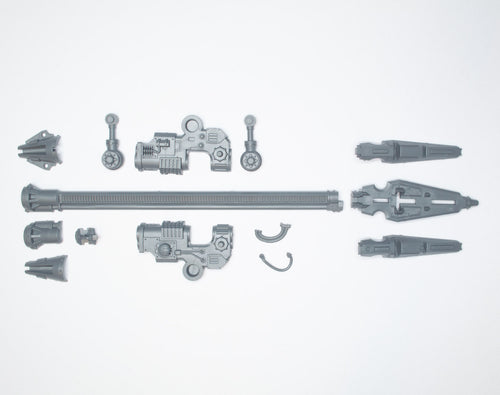 Horus Heresy Knight Houses Cerastus Knight Lancer Shock Lance - Warhammer - Spare Part