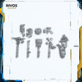 Warhammer 40K Orks Ork Nobz Icons - Bits (Bitz)