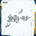 Warhammer 40K Emperors Children Noise Marines Bits Sonic Blaster A Bits (Bitz)