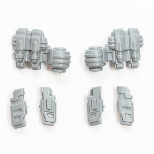 Horus Heresy Legio Custodes Custodian Dreadnought Combi-Destructor x 2 Bits Bitz
