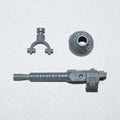 Warhammer 40K Chaos Knights Knight Ruinator Heavy Stubber Bits Bitz