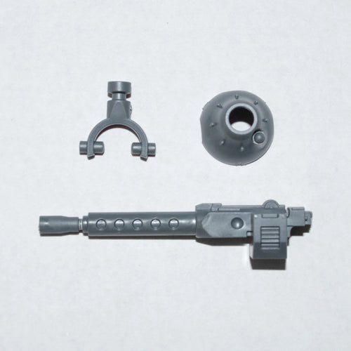 Warhammer 40K Chaos Knights Knight Ruinator Heavy Stubber Bits Bitz